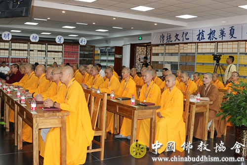 佛教-中国佛学院传统文化艺术研修班在山西聚寿山贤首寺举办