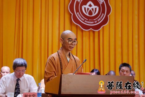 佛教-浙江佛学院隆重举行2017级新生开学典礼