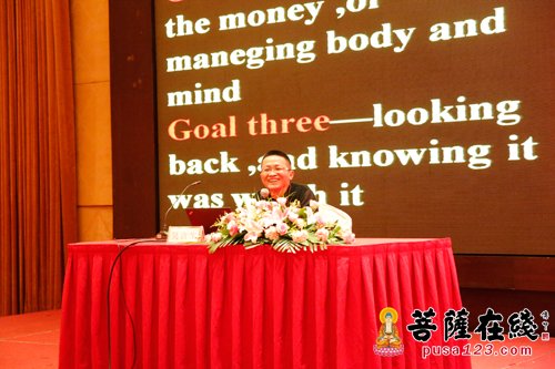 金刚经-吴言生应邀赴德威书院讲授《金刚经》 带领大家走近佛陀经典