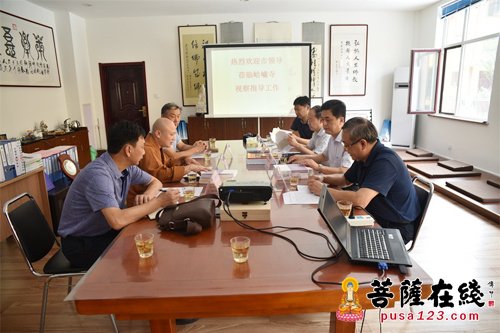 佛教-烟台市委统战部于永信一行莅临合卢寺视察调研指导工作