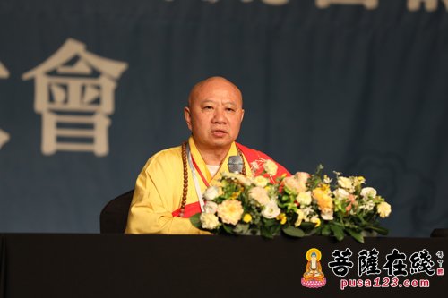 佛教-明生大和尚在第二十次中韩日佛教友好交流会议上作主题发言