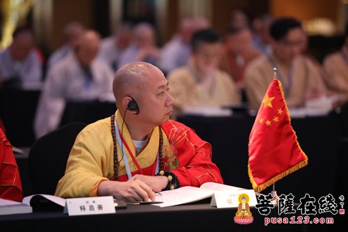 佛教-明生大和尚在第二十次中韩日佛教友好交流会议上作主题发言