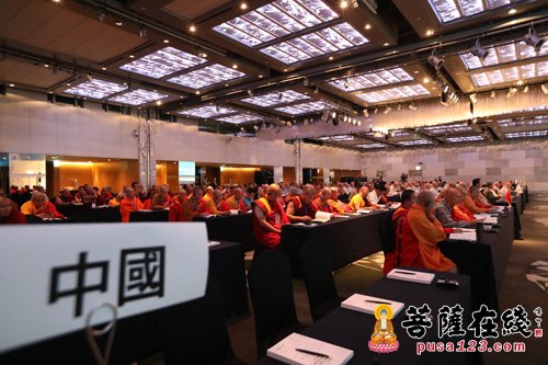 佛教-明生大和尚在第二十次中韩日佛教友好交流会议上作主题发言