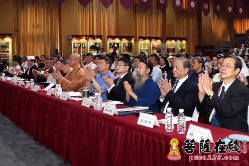 文化-五大宗教领袖及学界大咖齐聚首 共话“中华文化与宗教中国化”