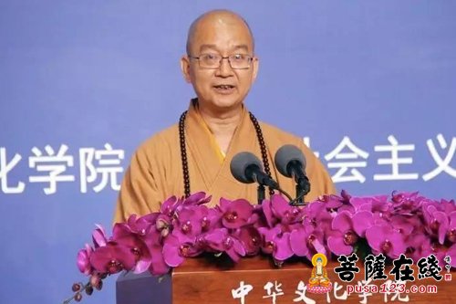 文化-五大宗教领袖及学界大咖齐聚首 共话“中华文化与宗教中国化”