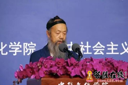 文化-五大宗教领袖及学界大咖齐聚首 共话“中华文化与宗教中国化”