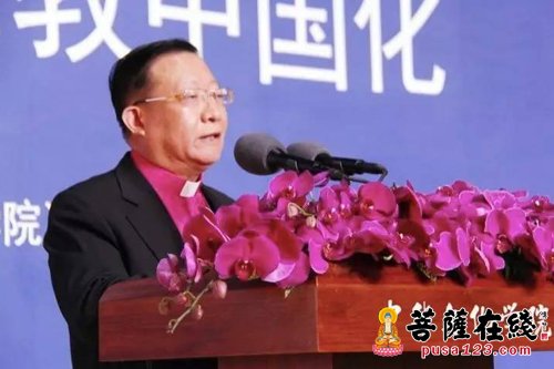 文化-五大宗教领袖及学界大咖齐聚首 共话“中华文化与宗教中国化”