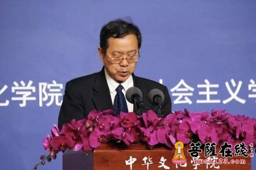 文化-五大宗教领袖及学界大咖齐聚首 共话“中华文化与宗教中国化”