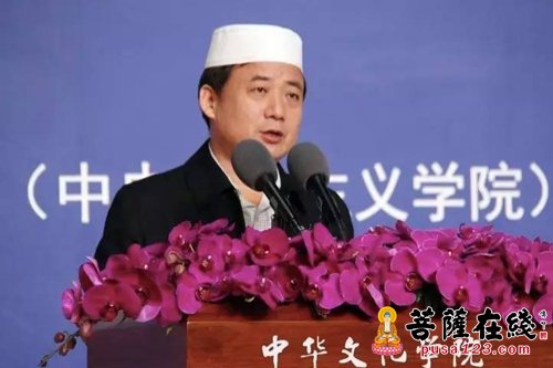 文化-五大宗教领袖及学界大咖齐聚首 共话“中华文化与宗教中国化”