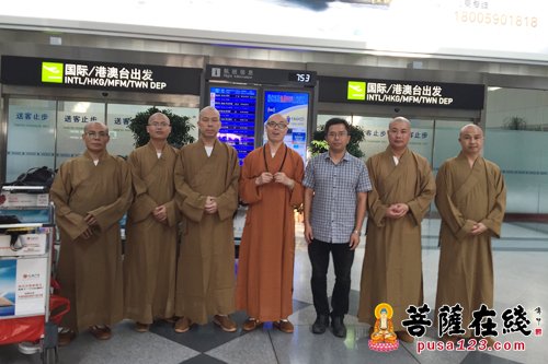 福清-福清吉水寺法度法师一行赴新马泰开展禅修之旅