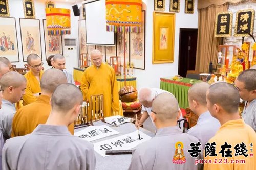 书法-著名书法篆刻家刘化一老先生莅临湖州法华寺参观访问
