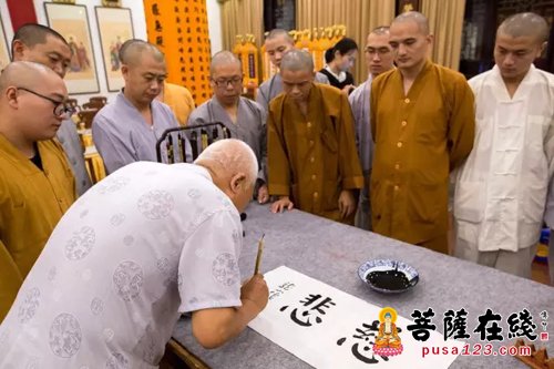书法-著名书法篆刻家刘化一老先生莅临湖州法华寺参观访问