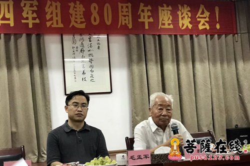 浙江慈溪-纪念新四军组建80周年系列活动在慈溪伏龙寺举行
