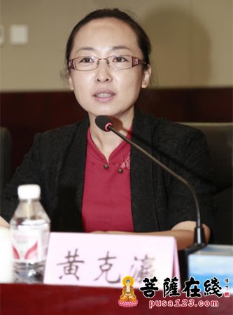 佛教-纪念赵朴初诞辰110周年 探讨“人间佛教”未来