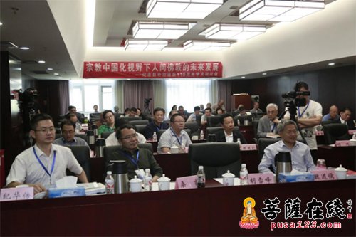 佛教-纪念赵朴初诞辰110周年 探讨“人间佛教”未来