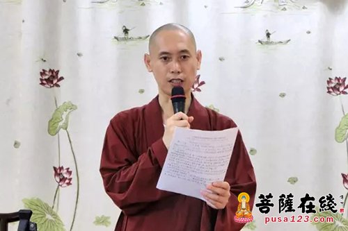 佛教-广东佛学院岭东学院举行学僧毕业典礼暨开学仪式
