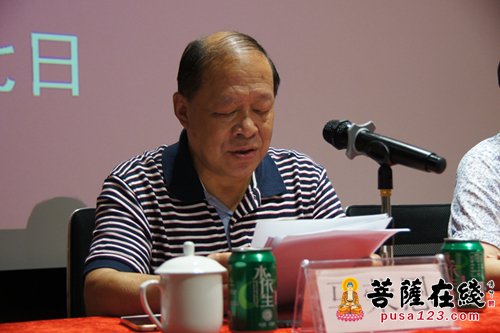 佛教-南京市佛教协会召开常务理事会暨佛教场所负责人会议