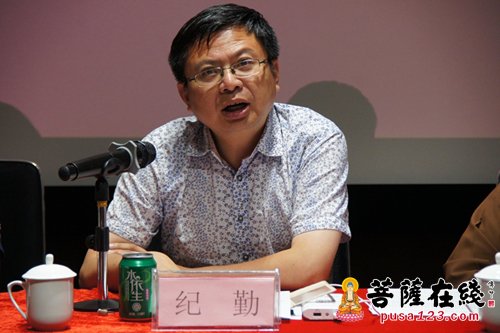 佛教-南京市佛教协会召开常务理事会暨佛教场所负责人会议