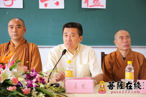 佛教-“爱国爱教 知恩报恩”上海佛学院举行2017新僧开学典礼