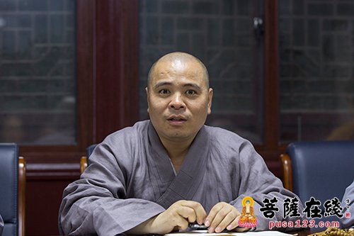 佛教-坚持爱国爱教方针 普陀山佛协学习新修订《宗教事务条例》