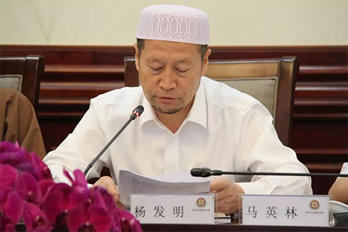 基督教-五大宗教领袖齐聚醇亲王府 就新修订《宗教事务条例》集体发声