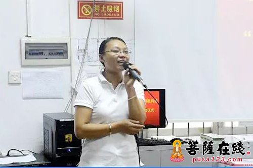 光孝寺-光孝寺和敬公益举行中秋康园慰问暨“慧心悦读”启动仪式