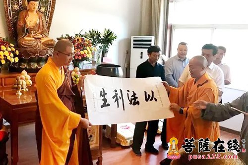 佛教-河北省安平县保安禅寺举行新任住持晋院仪式