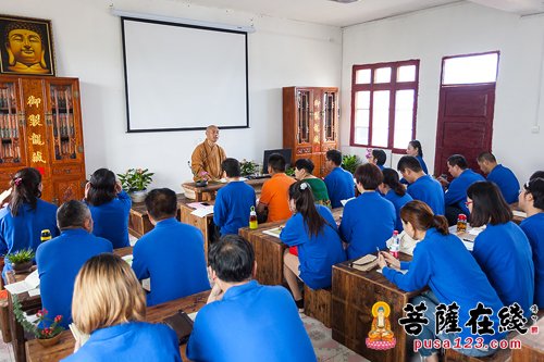 佛教-深入华藏传统文化 安徽合肥大宝佛寺华藏书院举行揭牌开班授课仪式