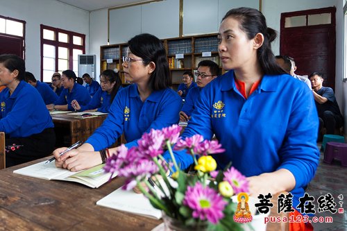 佛教-深入华藏传统文化 安徽合肥大宝佛寺华藏书院举行揭牌开班授课仪式