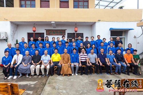 佛教-深入华藏传统文化 安徽合肥大宝佛寺华藏书院举行揭牌开班授课仪式
