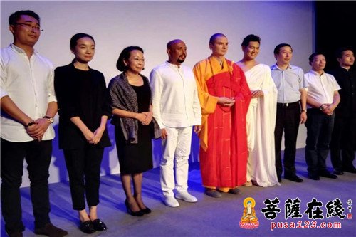 慈善-“慈善爱心公益暨《上山下山》新歌上线”仪式启动