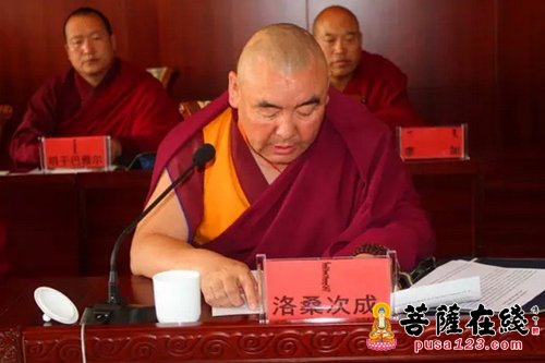 佛教-鄂尔多斯市佛教协会召开第三次代表会议 坚持宗教中国化发展方向