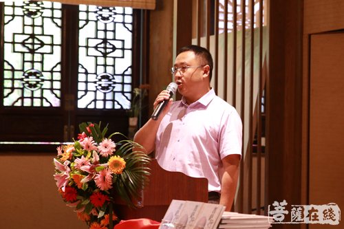 佛教-纪念昌臻法师诞辰一百周年暨《菩萨行》纪录片首发式举行