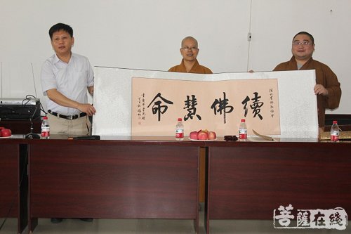 佛教-河北省佛协李泓秘书长一行参访重庆佛学院