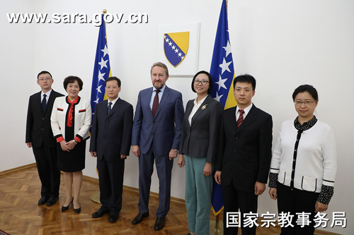 张彦通-国宗局张彦通副局长率团访问波黑、吉尔吉斯斯坦