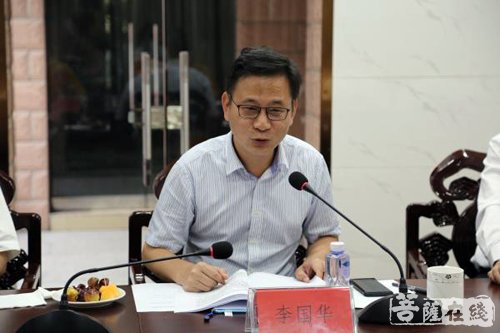 佛教-江苏佛学院（筹）理事会成立会议在镇江焦山定慧寺召开