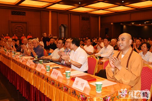 佛教-“百寺讲堂”启动开讲仪式于静安寺举行