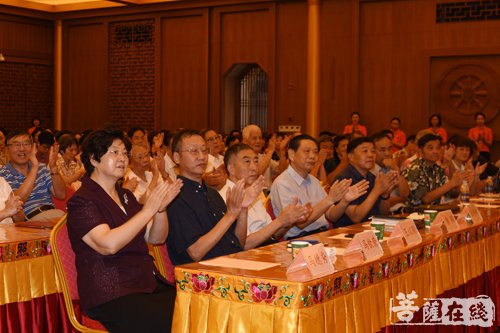 佛教-“百寺讲堂”启动开讲仪式于静安寺举行