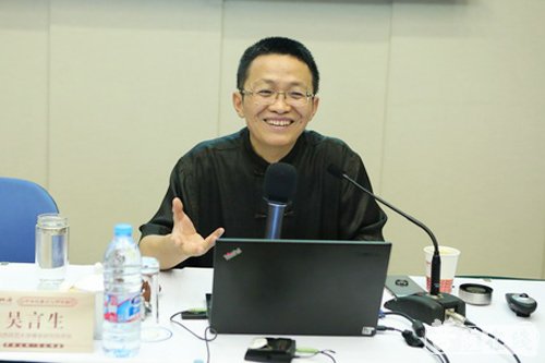 禅宗-吴言生教授赴上海国家会计学院 讲授禅宗智慧