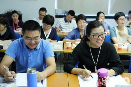 禅宗-吴言生教授赴上海国家会计学院 讲授禅宗智慧