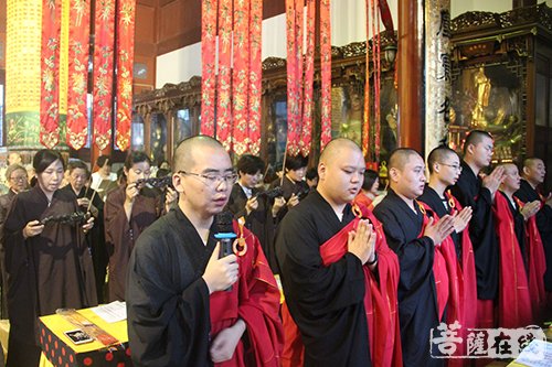 地藏菩萨本愿经-绍兴安康寺四十九日报恩孝亲地藏法会圆满 地藏菩萨本愿经-绍兴安康寺四十九日报恩孝亲地藏法会圆满