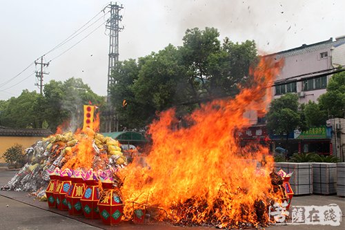 地藏菩萨本愿经-绍兴安康寺四十九日报恩孝亲地藏法会圆满 地藏菩萨本愿经-绍兴安康寺四十九日报恩孝亲地藏法会圆满