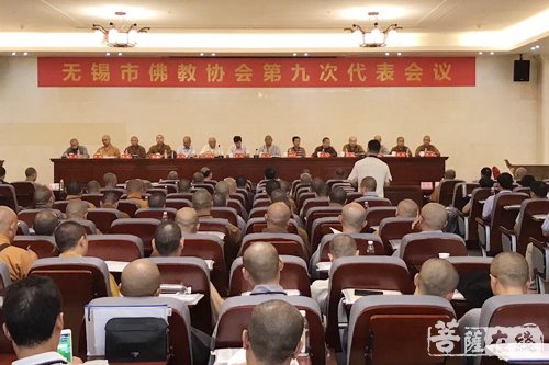 佛教-无锡市佛教协会第九次代表大会召开 能开法师连任会长