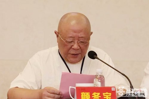 佛教-无锡市佛教协会第九次代表大会召开 能开法师连任会长