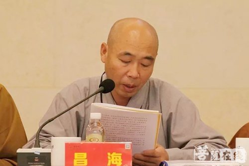 佛教-无锡市佛教协会第九次代表大会召开 能开法师连任会长