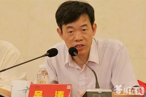 佛教-无锡市佛教协会第九次代表大会召开 能开法师连任会长