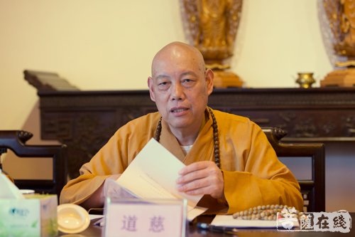 佛教-普陀山佛教协会组织常务理事学习新修订《宗教事务条例》