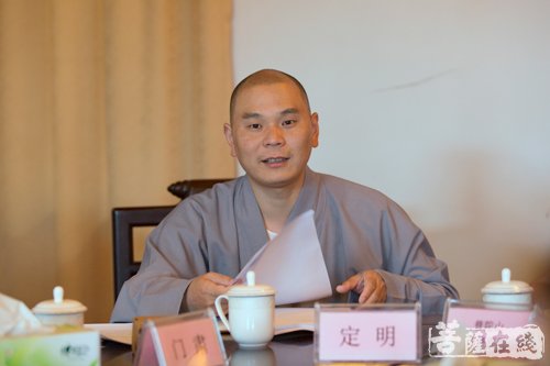 佛教-普陀山佛教协会召开2017年度慈善工作座谈会