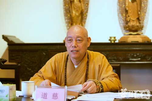 佛教-普陀山佛教协会召开2017年度慈善工作座谈会