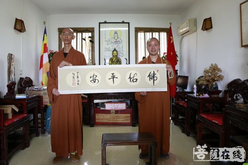 上海-上海西林禅寺第二期“烧十庙香”礼佛参学大方禅院